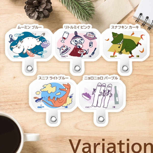 『ムーミン』/ストラップホルダー