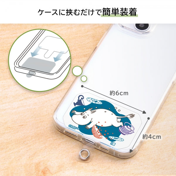 『ムーミン』/ストラップホルダー