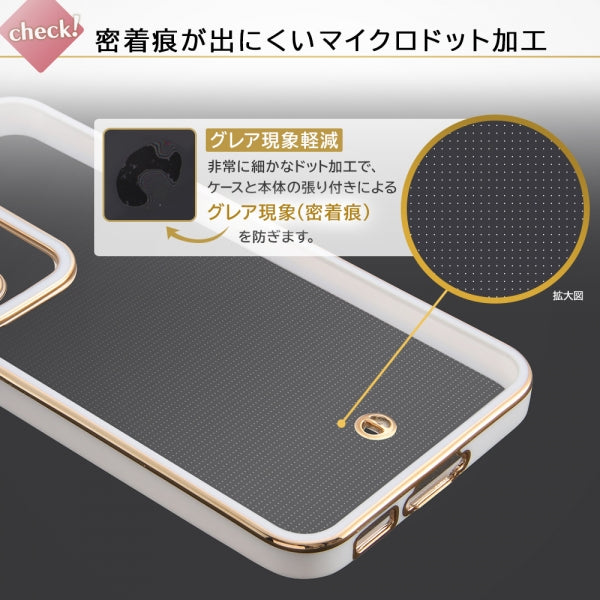 TPUソフトケース メタリック LUSTANT