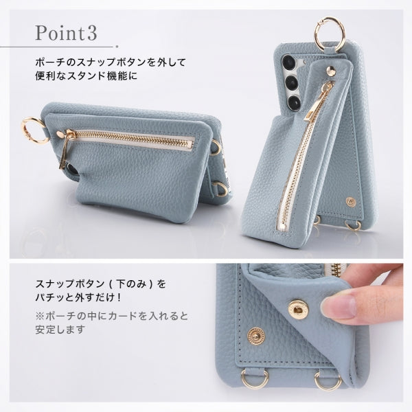 オープンレザーケース ショルダーストラップ ポーチ付 m1n1