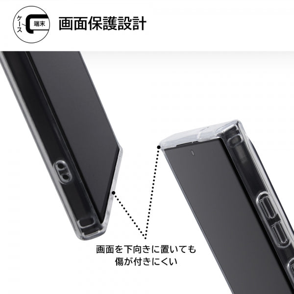 ハイブリッドケース