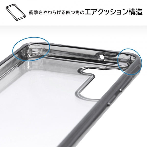 TPUソフトケース META Frame