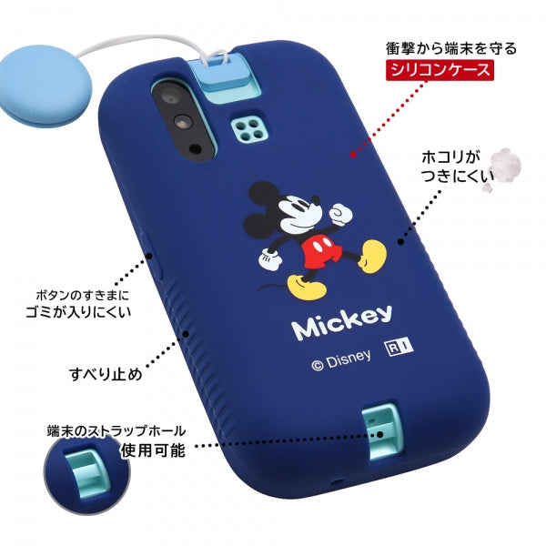 『ディズニーキャラクター』/シリコンケース