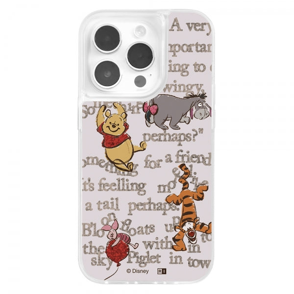 #カラー_プーと仲間たち_英文