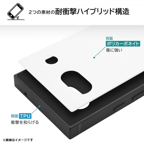 耐衝撃ハイブリッドケース KAKU