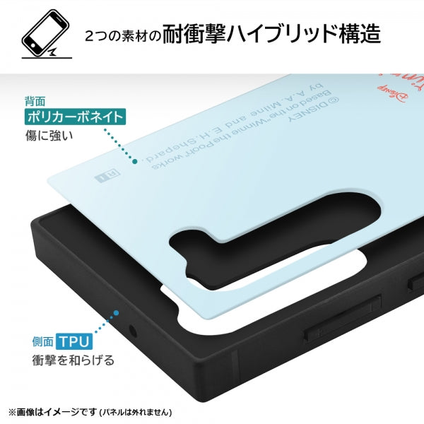 『ディズニーキャラクター』/耐衝撃ハイブリッドケース KAKU