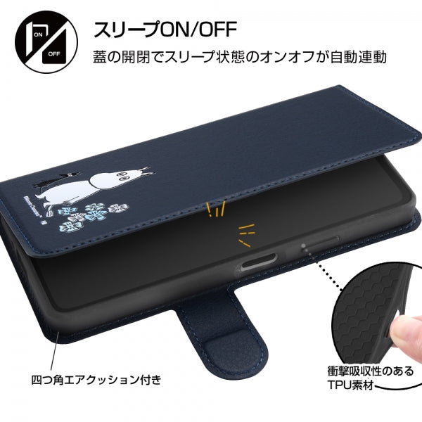 『ムーミン』/手帳型ケースマグネット オートスリープ機能対応