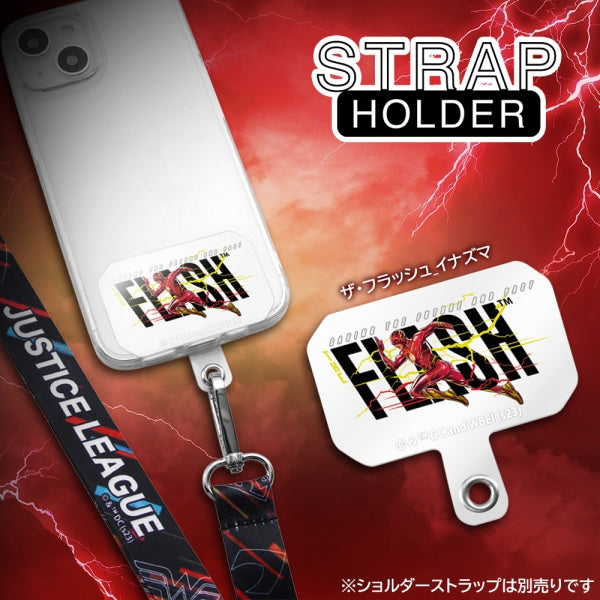 『ザ・フラッシュ』/ストラップホルダー