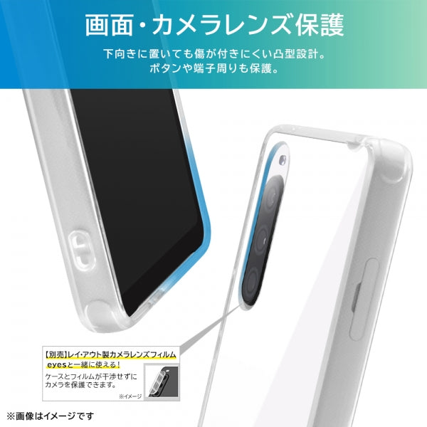 ハイブリッドケース