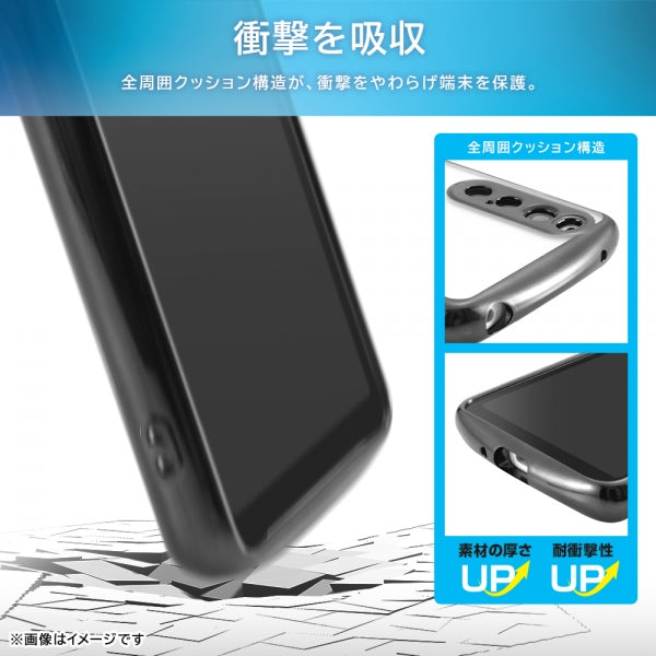 耐衝撃 TPUソフトケース METAMORU