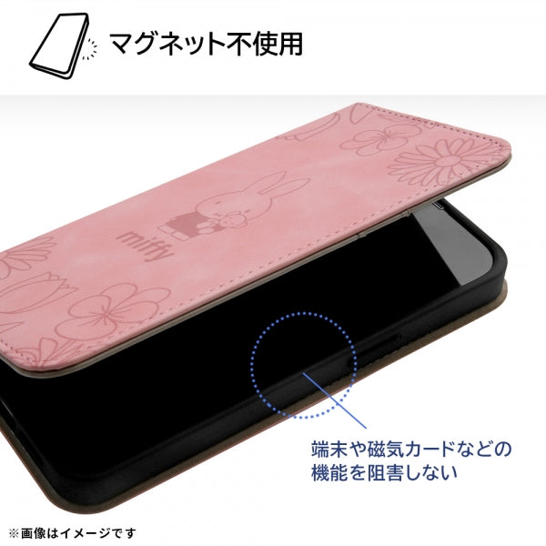 『ミッフィー』/耐衝撃 手帳型レザーケース Raffine