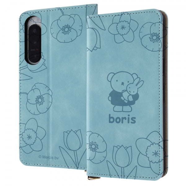 #カラー_ボリス_ブルーフラワー