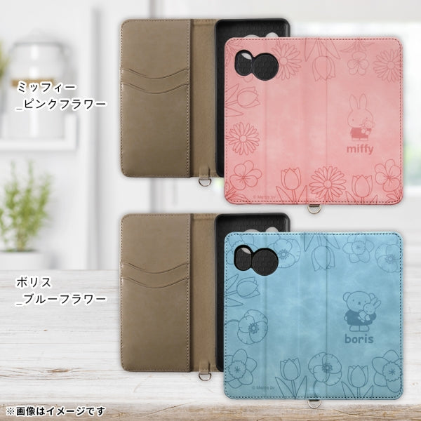 『ミッフィー』/耐衝撃 手帳型レザーケース Raffine