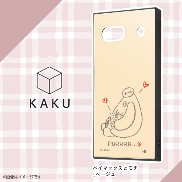 『ディズニーキャラクター』/耐衝撃ハイブリッドケース KAKU
