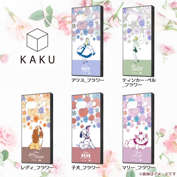 『ディズニーキャラクター』/耐衝撃ハイブリッドケース KAKU