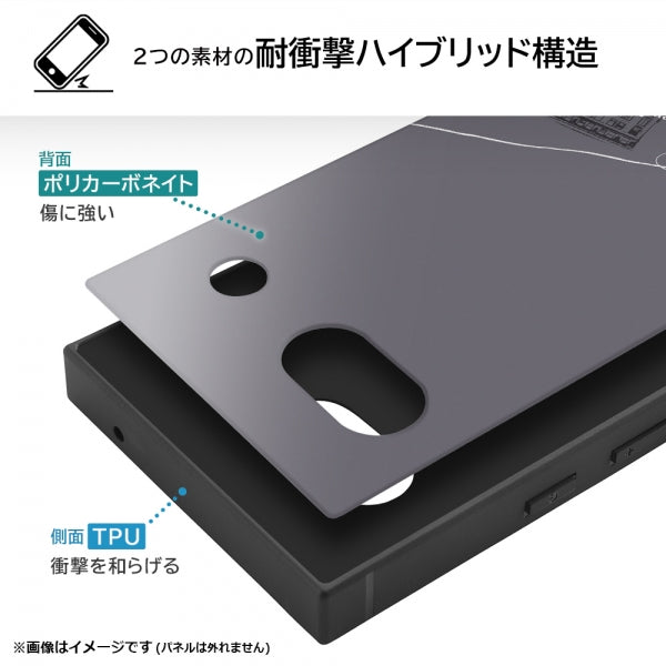 『マーベル』/耐衝撃ハイブリッドケース KAKU
