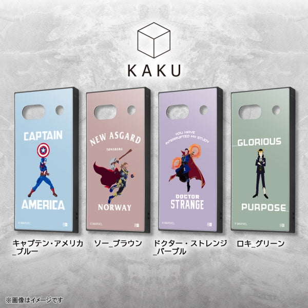 『マーベル』/耐衝撃ハイブリッドケース KAKU