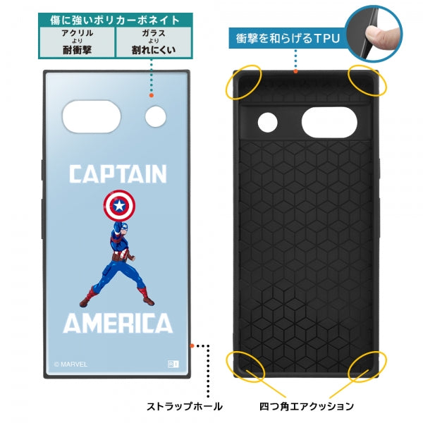 『マーベル』/耐衝撃ハイブリッドケース KAKU