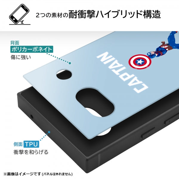 『マーベル』/耐衝撃ハイブリッドケース KAKU