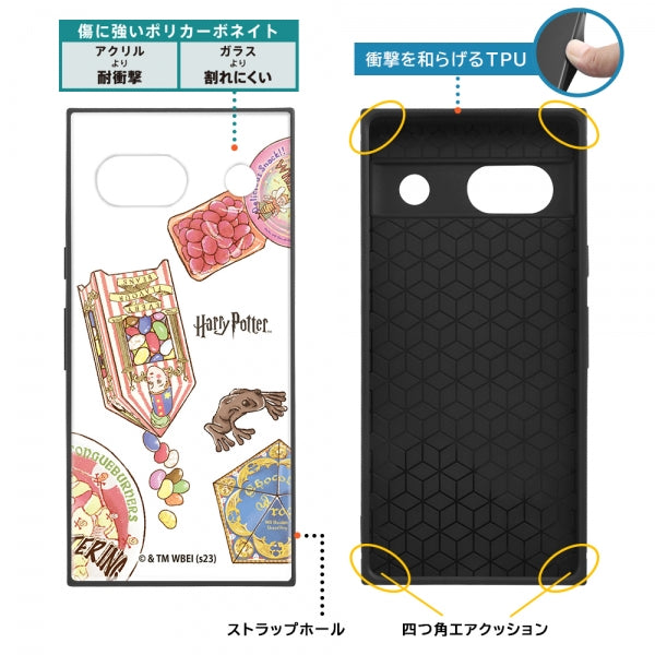 『ハリー・ポッター』/耐衝撃ハイブリッドケース KAKU