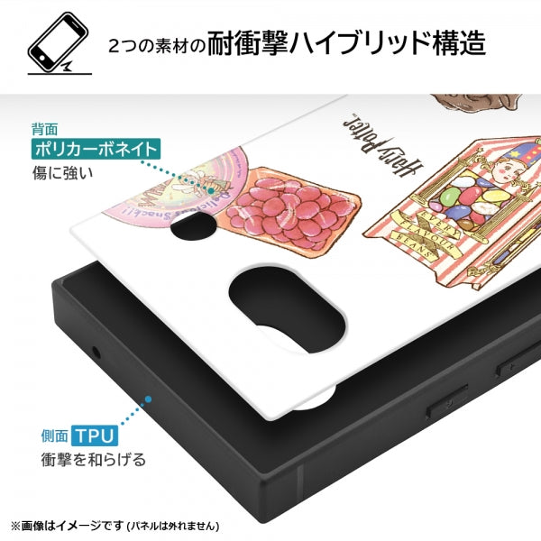『ハリー・ポッター』/耐衝撃ハイブリッドケース KAKU