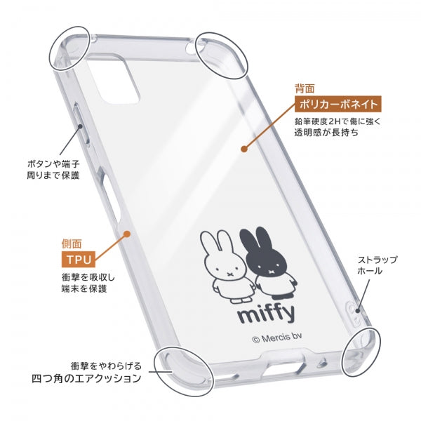 『ミッフィー』/ハイブリッドケース Charaful