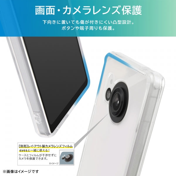 ハイブリッドケース