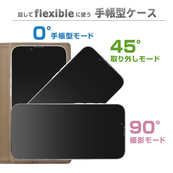 『ハリー・ポッター』/手帳型ケース FLEX むら染めレザー M