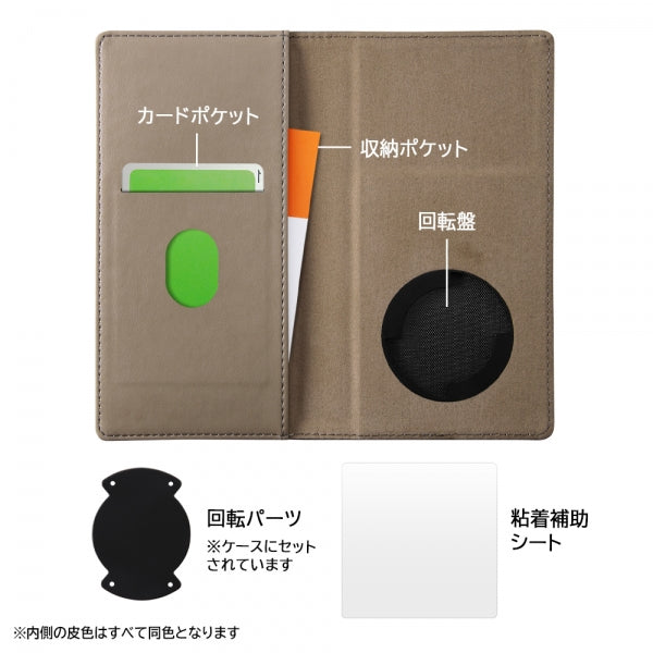 『ハリー・ポッター』/手帳型ケース FLEX むら染めレザー L