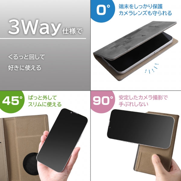 『ハリー・ポッター』/手帳型ケース FLEX むら染めレザー L