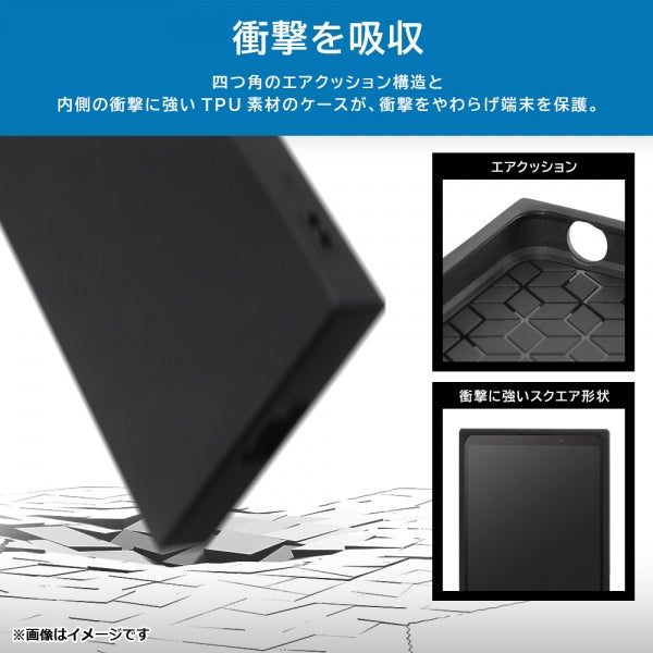 耐衝撃ソフトケース KAKU