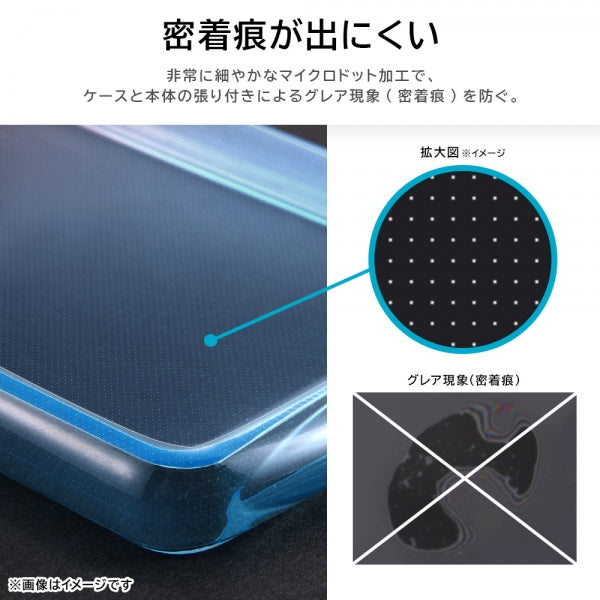 耐衝撃 TPUソフトケース グラデーション GREA