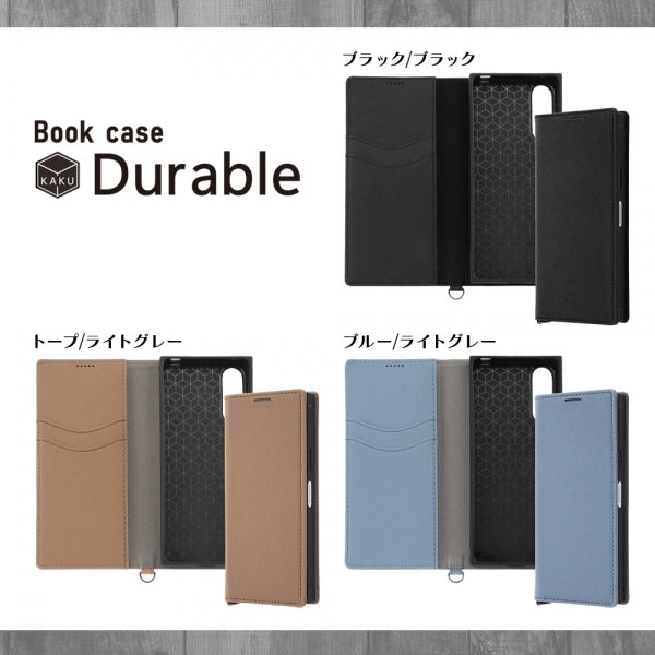 耐衝撃 手帳型レザーケース KAKU Durable