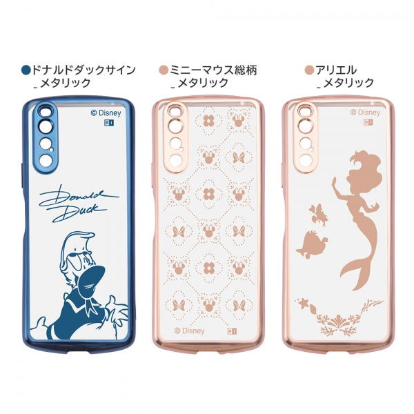 『ディズニーキャラクター』/耐衝撃 TPUソフトケース METAMORU