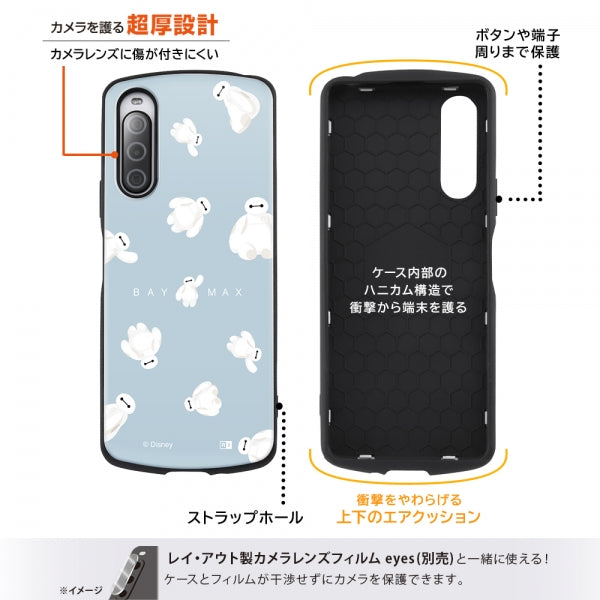 『ディズニーキャラクター』/耐衝撃ケース MiA