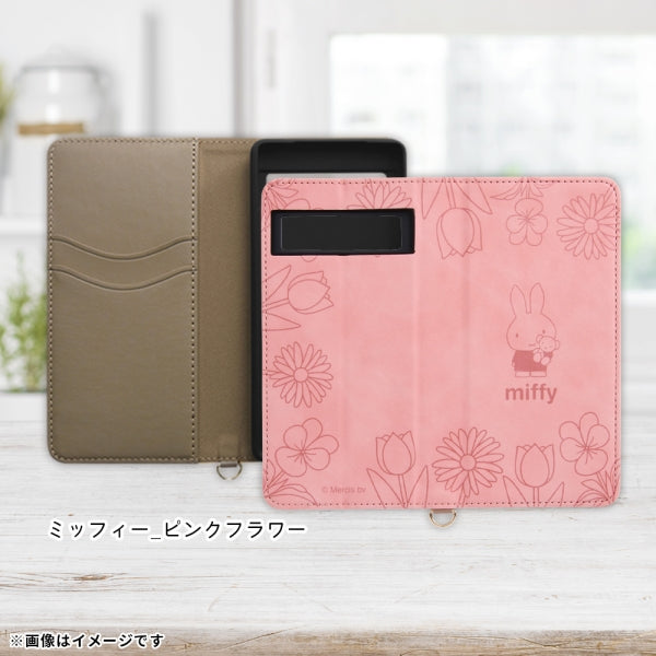 『ミッフィー』/耐衝撃 手帳型レザーケース Raffine