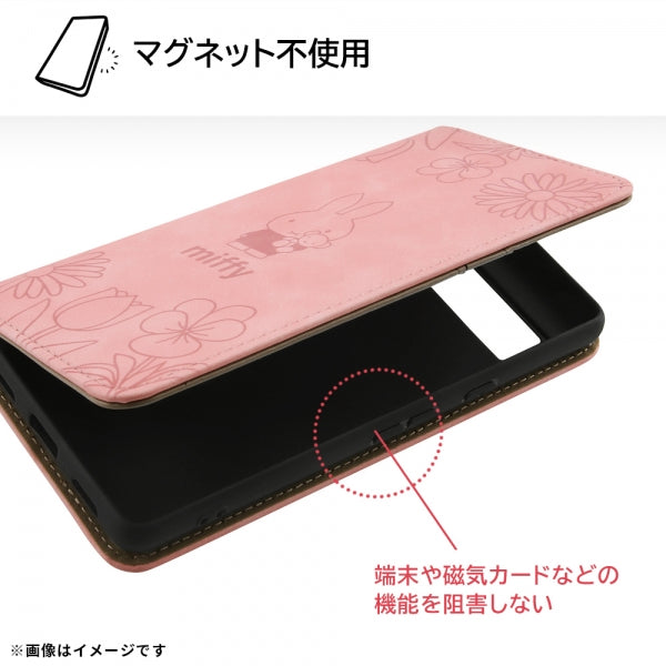 『ミッフィー』/耐衝撃 手帳型レザーケース Raffine