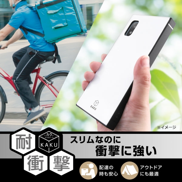 耐衝撃ハイブリッドケース KAKU