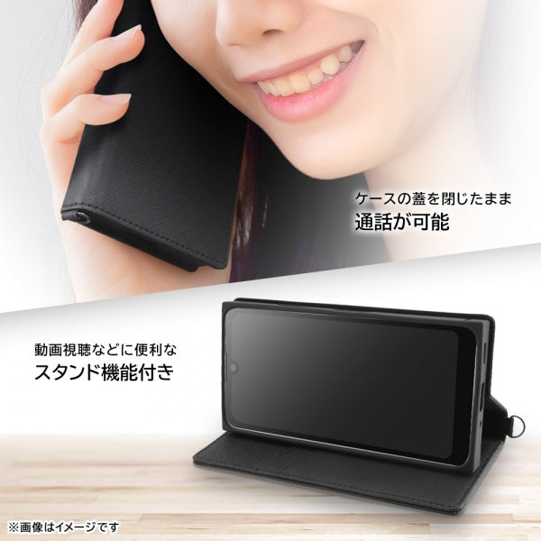 耐衝撃 手帳型レザーケース KAKU Durable