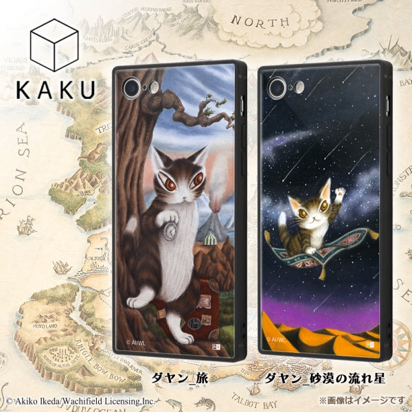 『猫のダヤン』/耐衝撃ケース KAKU トリプルハイブリッド