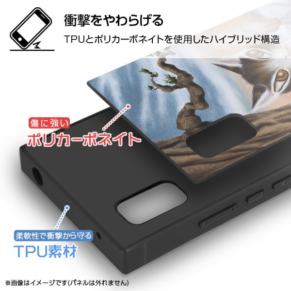 『猫のダヤン』/耐衝撃ハイブリッドケース KAKU