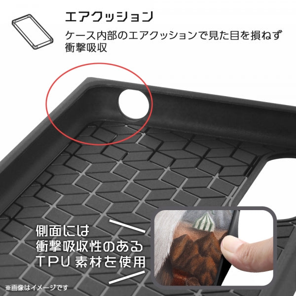 『猫のダヤン』/耐衝撃ハイブリッドケース KAKU