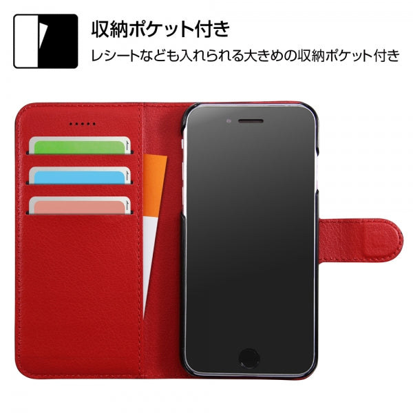 『猫のダヤン』/手帳型レザーケースマグネット