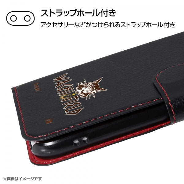 『猫のダヤン』/手帳型レザーケースマグネット