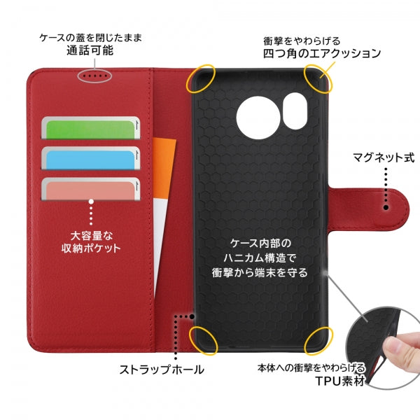 『猫のダヤン』/耐衝撃 手帳型レザーケースマグネット