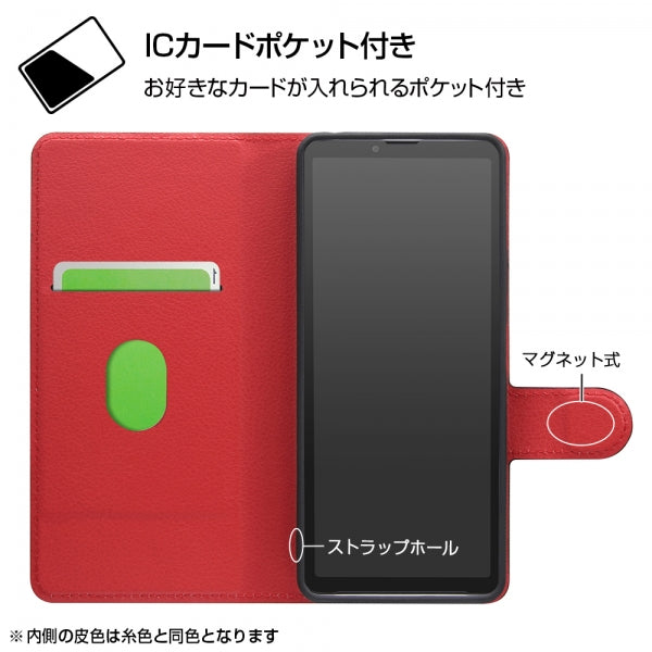 『猫のダヤン』/耐衝撃 手帳型レザーケースマグネット オートスリープ機能対応