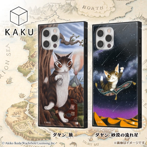 『猫のダヤン』/耐衝撃ハイブリッドケース KAKU