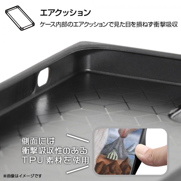 『猫のダヤン』/耐衝撃ハイブリッドケース KAKU