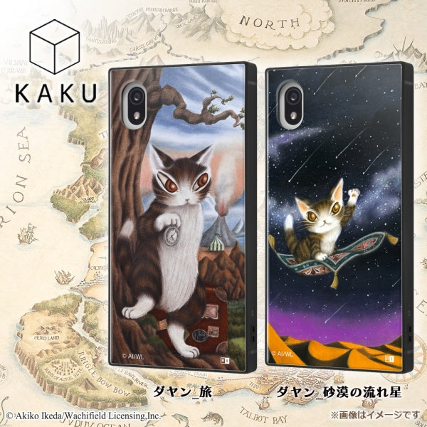 『猫のダヤン』/耐衝撃ハイブリッドケース KAKU