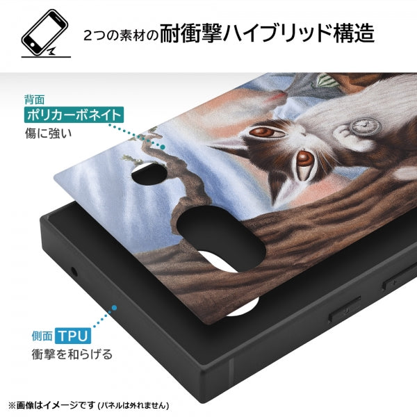 『猫のダヤン』/耐衝撃ハイブリッドケース KAKU